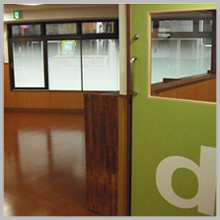 ほっぺるランド西荻窪